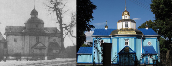 Деревянная церковь в Ровно.