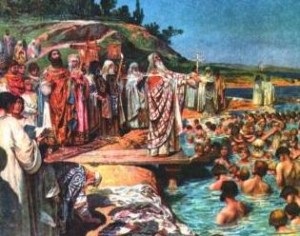 Крещение народов древней руси.